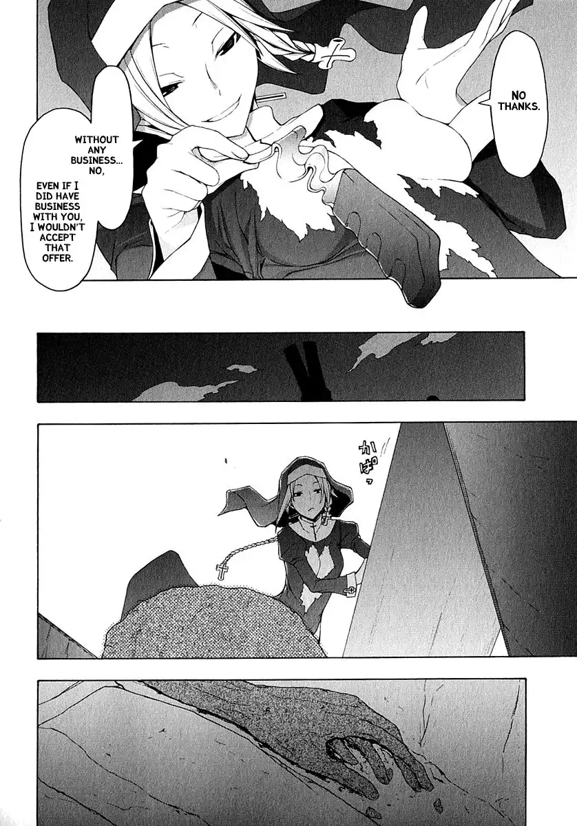 Yozakura Quartet Chapter 68 11